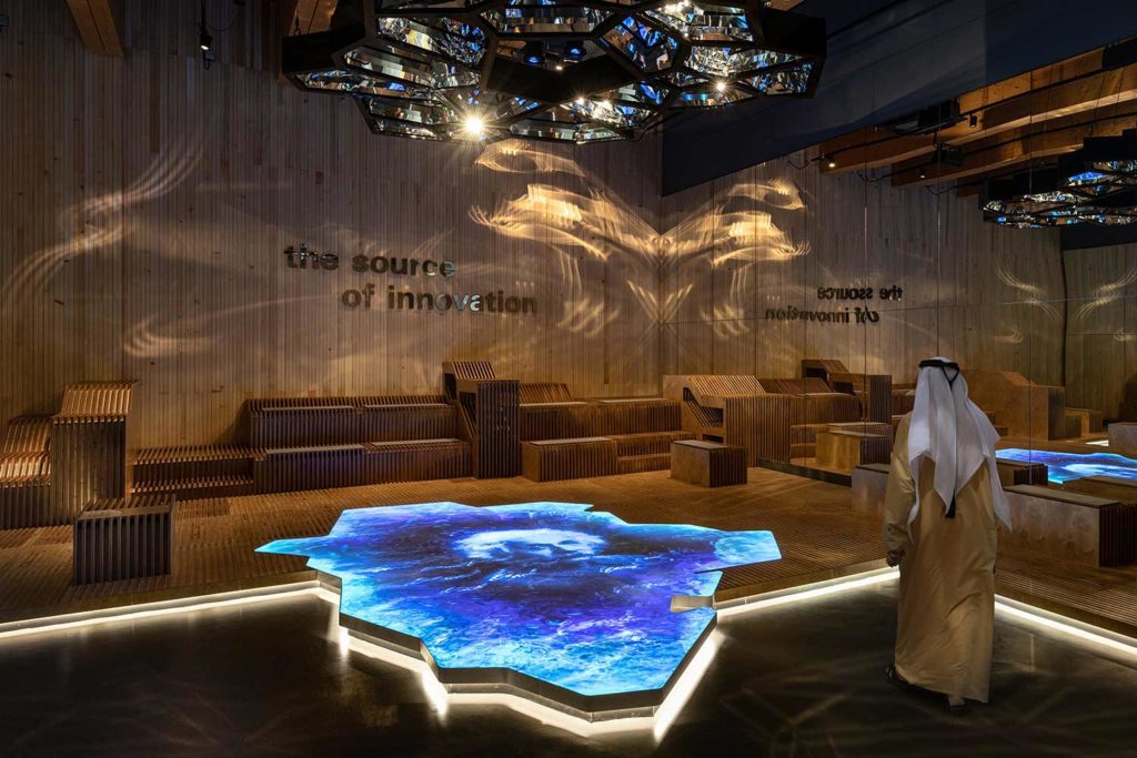 Pavilllon de Baden Wurttenberg