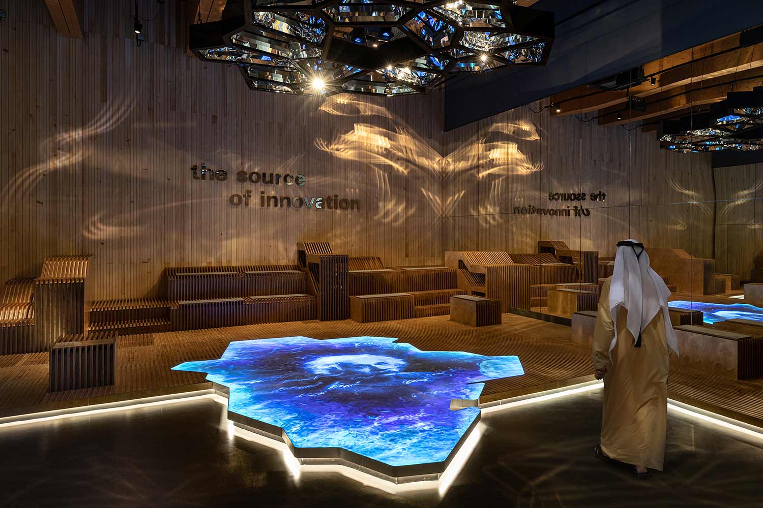 Pavilllon de Baden Wurttenberg