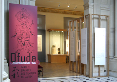 Ofuda